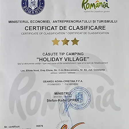 Будинок відпочинку Village Ефоріє-Норд
